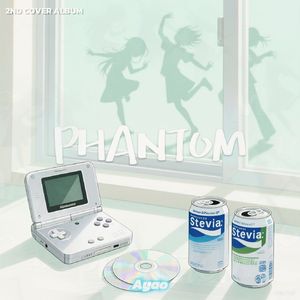 여름이었다（翻自 H1-KEY）