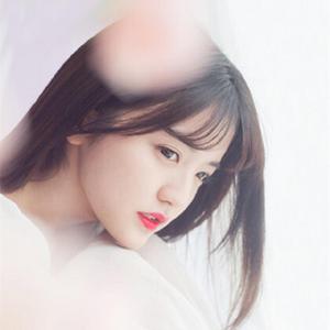 你是恩赐也是劫