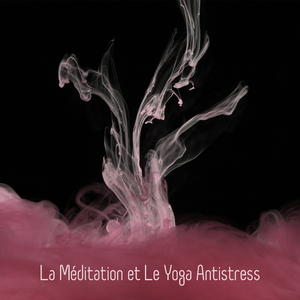 Méditation silencieuse