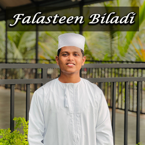 Falasteen Biladi