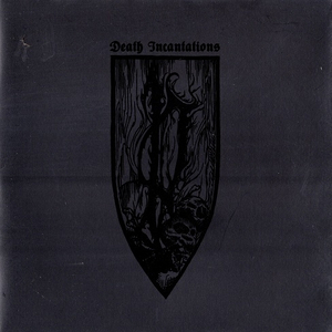 Serpent Tongue Prayer