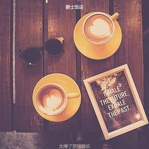 抚慰的咖啡回忆