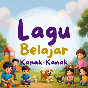 Lencana Di Panas Lencana - Lagu Belajar Kanak-Kanak