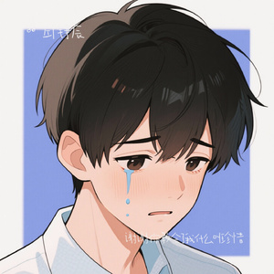 谢谢你教会了我什么叫珍惜