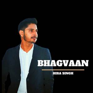 Bhagvaan