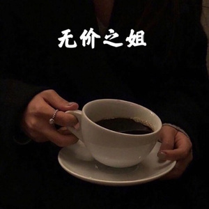 夏日调色盘 (经典版)