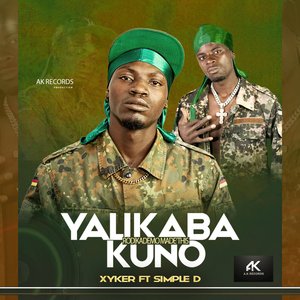 Yalikaba Kuno