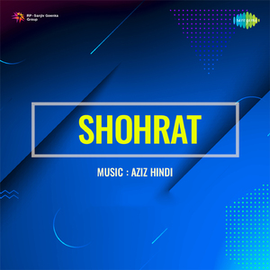 Gar Jeena Hai To Pyar Karo