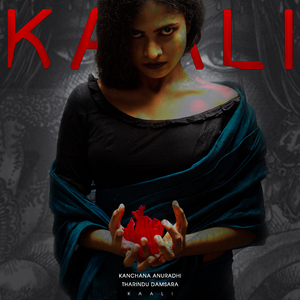 Kaali