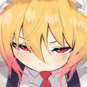 Can't Get Enough (feat. Clover!)