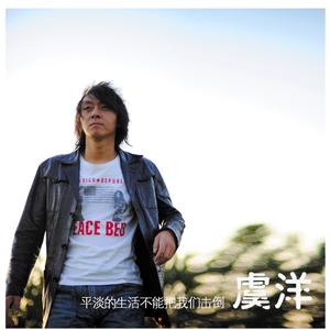 南锣鼓巷的下午