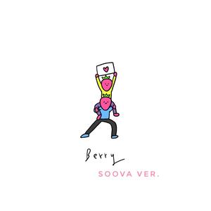 李佳隆-Berry（李佳隆 Berry remix）（Soovaboi remix）