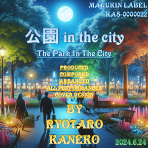 公園 IN THE CITY