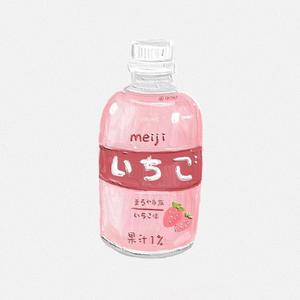 泪の理由（Cover 栗林みな実）