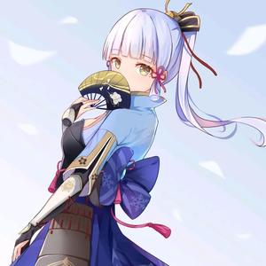 原神-绀田村（夜）【木吉他指弹】（翻自 陈致逸）