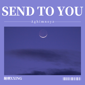 A rainy day flames.冬日致电