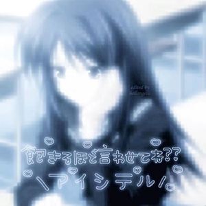 小美（prod.by Morrow）