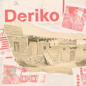 Deriko