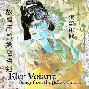 Buying a horse by its picture