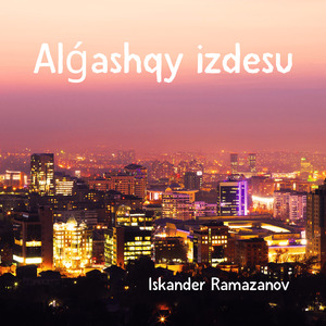 Alǵashqy izdesu