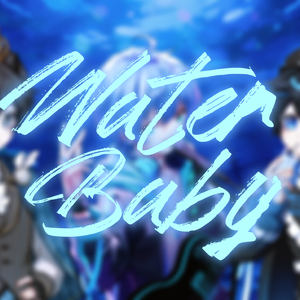 Water Baby