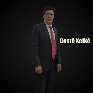 Silav kir û dibihrî