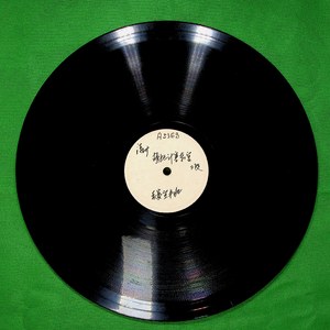 胡妃计害东宫（三）