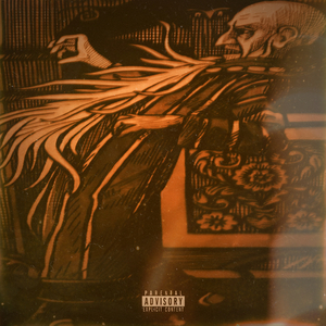 В крайней степени напряжения