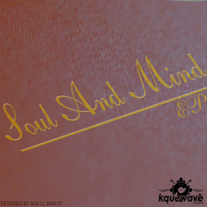 Spiritual Need (Original Mix)