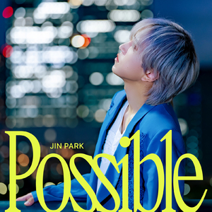 Possible (Prod. RLL)