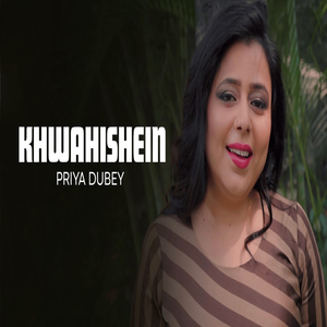 Khwahishein (Female)