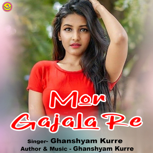 Mor Gajala Re