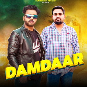 Damdaar
