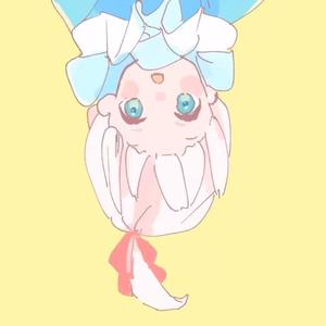 知りたい/我想知道（翻自 水野あつ）