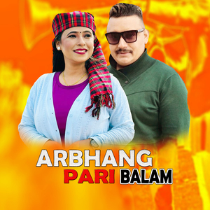 Arbhang Pari Balam