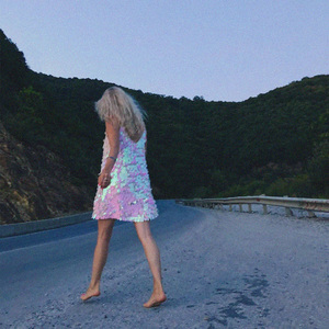 Чем ты занята?