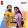 Mohan Sithara - Muthuvilakkiloru