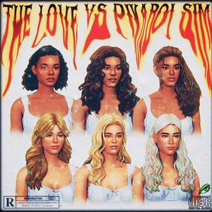 올드보이 2 (feat. Lil Yoda)