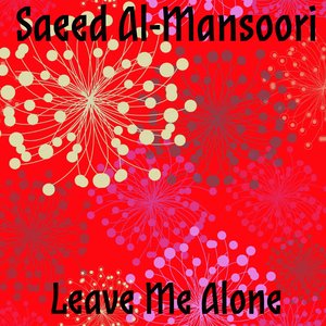 Clear Art (Original mix)