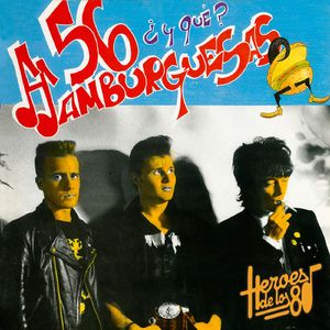 Si tú no estás aquí (2016 versión remasterizada)