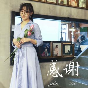 左手指月