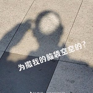 星际史诗
