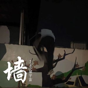雨