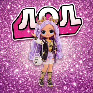 Лол