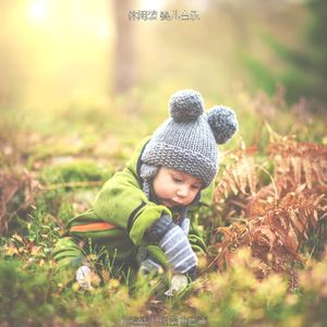 微妙的休息的宝贝心情