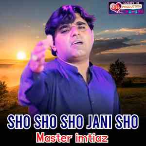 Sho sho sho jani sho