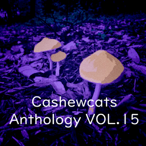 憎しみの果て (feat. 初音ミク)