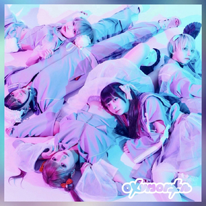 透明ユートピア