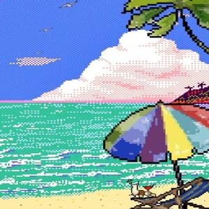 初恋冰沙 (Prod by Sun Beat & Lisure)