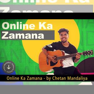 Online Ka Zamana